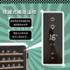圖片 【D’Life Style】Retro Wine復古紅酒櫃 49瓶(質感白)