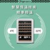 圖片 【D’Life Style】Retro Wine復古紅酒櫃 49瓶(質感白)