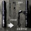圖片 WELLHIKE戶外露營點火器