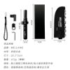 圖片 WELLHIKE戶外露營點火器
