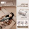 圖片 TANXIANZHE 露營自動充氣睡墊