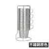 圖片 Shine Trip戶外不鏽鋼套杯組