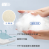 圖片 TANXIANZHE露營保暖信封睡袋