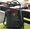圖片 Prada 1BA217 小款 Double Saffiano Panier 皮革水桶包 黑色