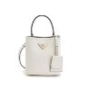 圖片 Prada 1BA217 小款 Double Saffiano Panier 皮革水桶包 白色