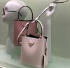 圖片 Prada 1BA217 小款 Double Saffiano Panier 皮革水桶包  粉色