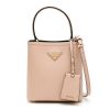 圖片 Prada 1BA217 小款 Double Saffiano Panier 皮革水桶包  粉色
