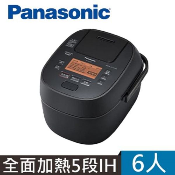 圖片 日本 Panasonic 國際牌 6人份可變壓力IH電子鍋｜預購-14天到貨〈有點厲害-零卡分期〉Z-251-SR-PAA100