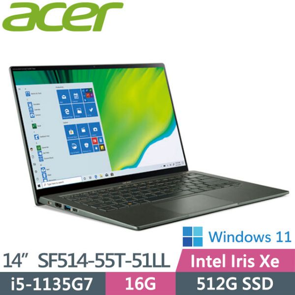 圖片 捷特 acer Swift5 SF514-55T  迷霧綠 觸碰式輕薄筆電