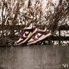 圖片 NICEDAY 代購 Nike Dunk Low Just Do It 酒紅 DV1160-101
