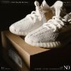 圖片 NICEDAY 代購 adidas Yeezy Boost 350 V2 Bone 骨白 HQ6316