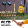圖片 WELLHIKE露營銅錘