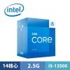 圖片 Intel Core i5-13500 中央處理器 盒裝