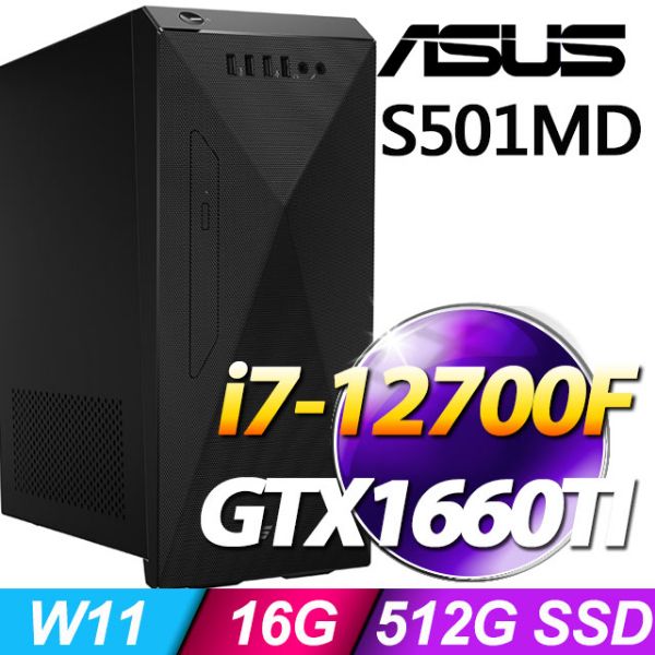 圖片 華碩 S501MD i7 GTX1660TI獨顯Win11電腦
