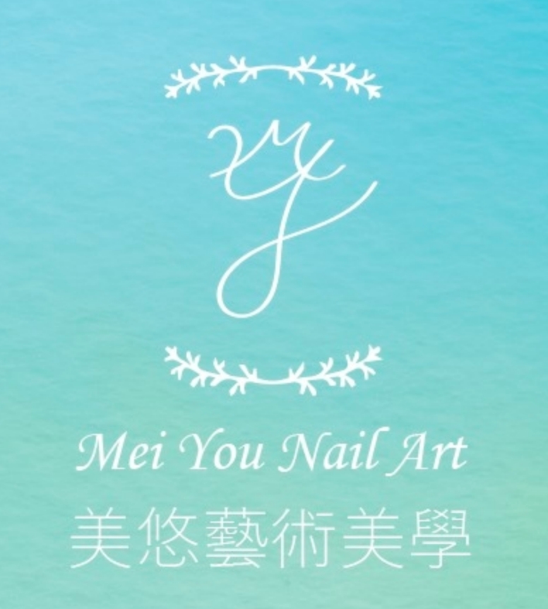 美悠藝術美學