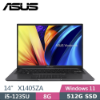 圖片 華碩 ASUS X1405ZA-0041K1235U 搖滾黑