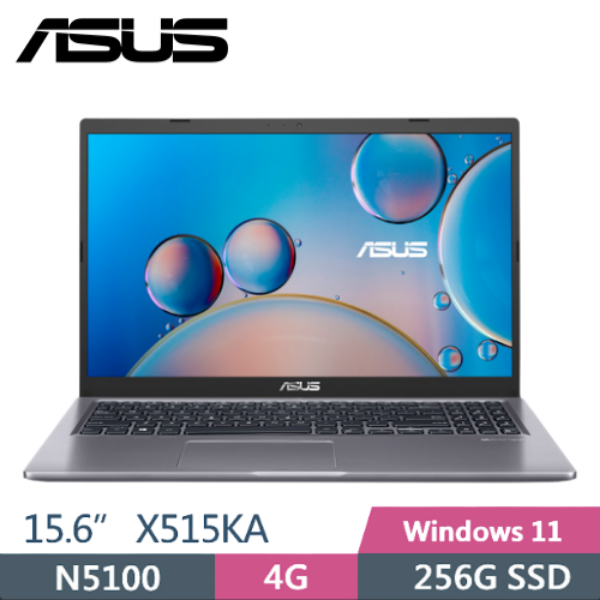 圖片 華碩 ASUS X515KA-0201GN5100 星空灰