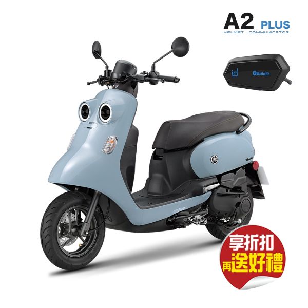 圖片 山葉VINOORA 125 -UBS-禮