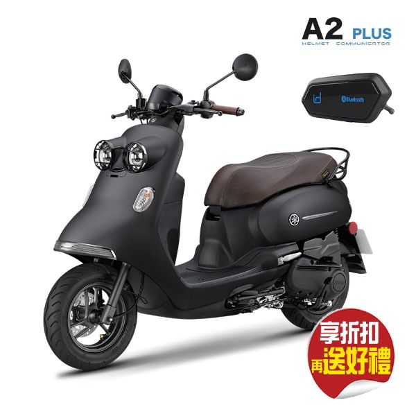 圖片 山葉VINOORA 125 英倫特仕版-UBS-禮