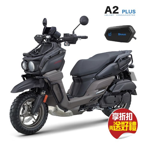 圖片 山葉BWS 125  特仕版-UBS-禮