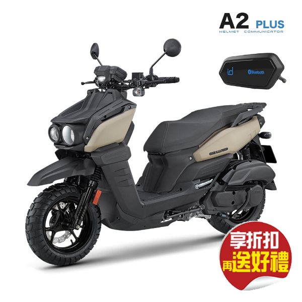 圖片 山葉BWS 125  野-UBS-禮