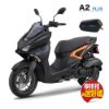 圖片 山葉FORCE 2.0-155 ABS-禮