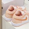 圖片 Air Jordan香橙蛋糕