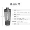圖片 Hurricup龍捲旋風杯 (四色任選)