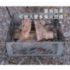 圖片 【精選組合✨】露營玩火豪華套裝
