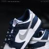 圖片 NICEDAY 代購 Nike Dunk low 午夜藍 銀勾 深藍 歐美限定 男女 FD9749-400