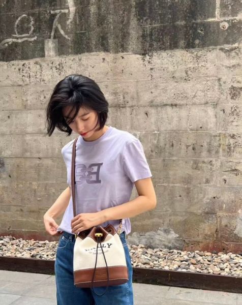 圖片 Bally Cleoh 帆布水桶包 自然色