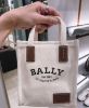 圖片 Bally Crystalia Xs 帆布迷你托特包 自然色 付長肩帶
