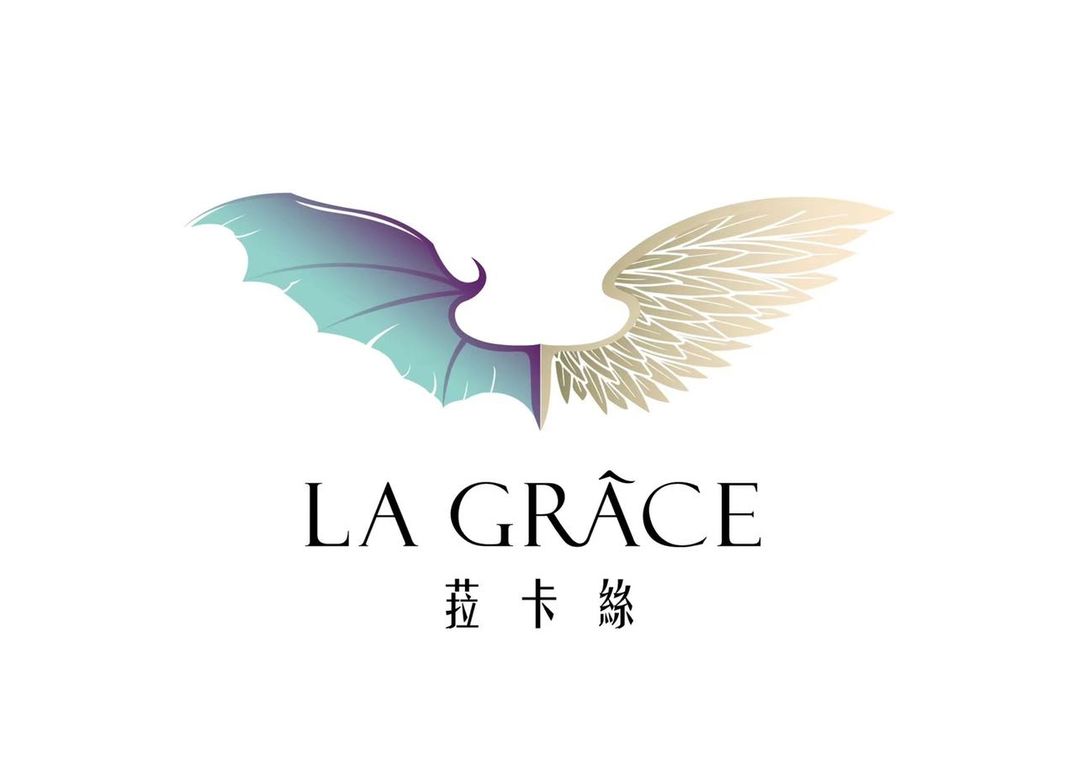 菈卡絲美學