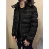 圖片 Moncler 經典 前後字母滿版設計 手臂口袋小logo 爆款 羽絨外套青年款