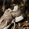 圖片 NICEDAY 代購 New Balance 2002R 沙色 M2002RDL