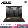 圖片 華碩 ASUS FX507ZC4-0051A12500H 灰