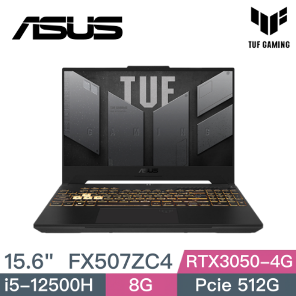 圖片 華碩 ASUS FX507ZC4-0051A12500H 灰