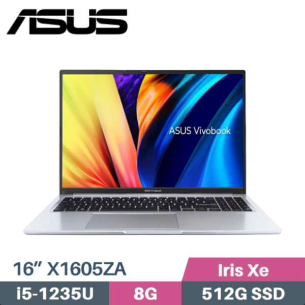 圖片 華碩 ASUS X1605ZA-0061S1235U 冰河銀
