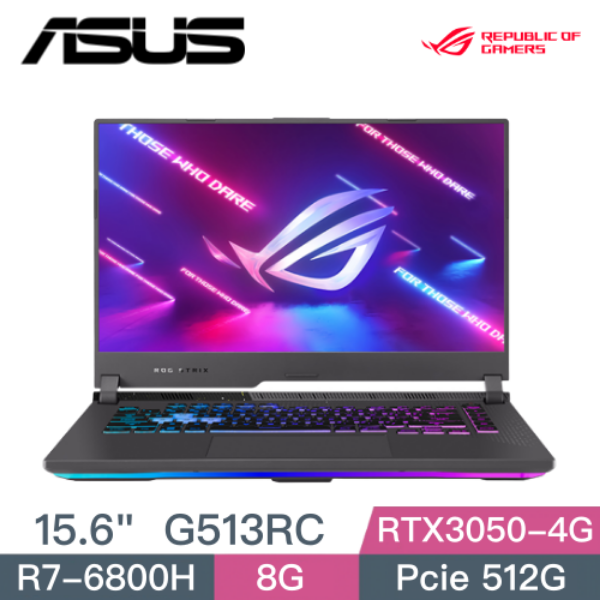 圖片 華碩 ASUS G513RC-0112F6800H 黑