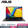 圖片 華碩 ASUS X1605VA-0041K13700H 搖滾黑