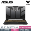 圖片 華碩 ASUS FX507VU4-0062B13900H 灰	