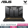 圖片 華碩 ASUS FX707VU4-0022B13900H 灰