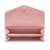 圖片 LOUIS VUITTON 路易威登 SARAH LV扣式長夾 M62235