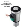圖片  LG樂金【AS101DSS0】PuriCare 360度空氣清淨機 寵物功能增加版（雙層）