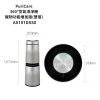 圖片  LG樂金【AS101DSS0】PuriCare 360度空氣清淨機 寵物功能增加版（雙層）