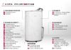 圖片 【LG 樂金】PuriCare™ UV抑菌 WiFi雙變頻除濕機-18公升/白(MD181QWE0)