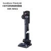 圖片 LG樂金【A9K-MAX2】CordZero ThinQ A9K系列(濕拖)無線吸塵器-寂靜灰