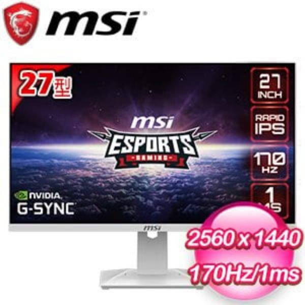 圖片 MSI 微星 G274QRFW 27型 IPS 2K 170hz 1ms 平面 電競螢幕