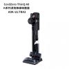 圖片 LG樂金【A9K-ULTRA3】CordZero ThinQ A9K系列(濕拖)無線吸塵器-星夜黑