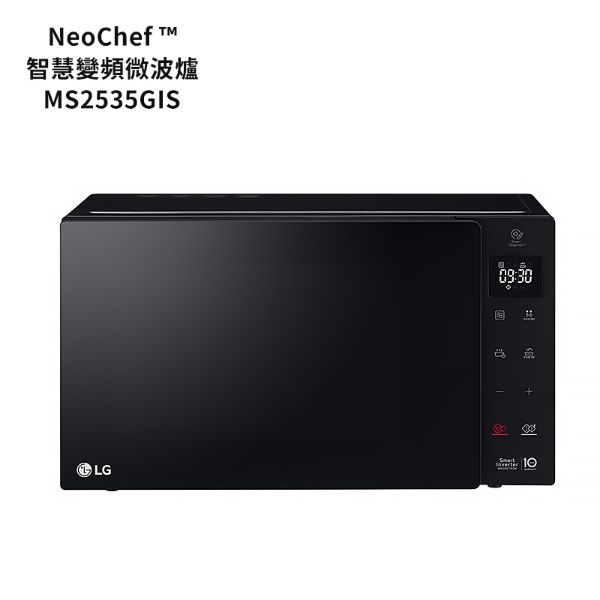 圖片 LG樂金【MS2535GIS】25公升智慧變頻微波爐-尊爵黑